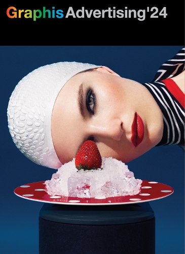 Паперова книга «Graphis Advertising Annual 2024» - фото №1