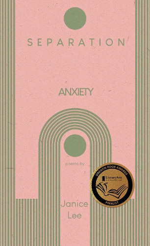 Бумажная книга «Separation Anxiety», автор Дженис Ли - фото №1