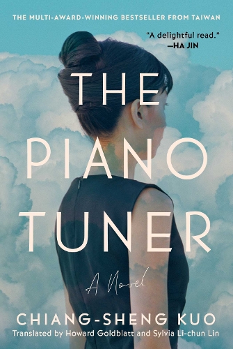 Бумажная книга «The Piano Tuner: A Novel», автор Чианг-Шенг Куо - фото №1