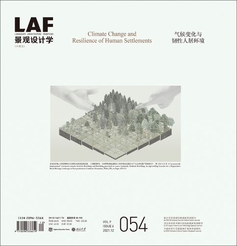 Бумажная книга «Landscape Architecture Frontiers 054: Climate Change and Resilience of Human Settlements», автор Конгджан Ю - фото №1