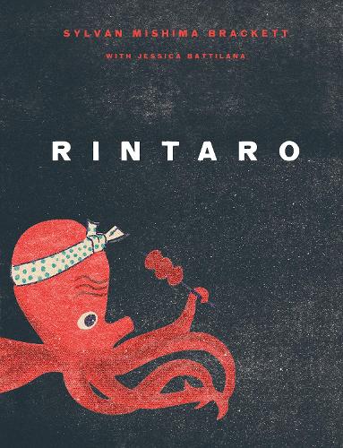 Бумажная книга «Rintaro: Japanese Food from an Izakaya in California», авторов Джессика Баттилана, Сильван Мисима Брэкетт - фото №1