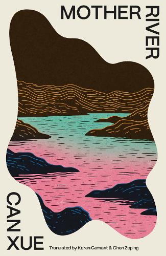 Паперова книга «Mother River», автор Кан Сюе - фото №1