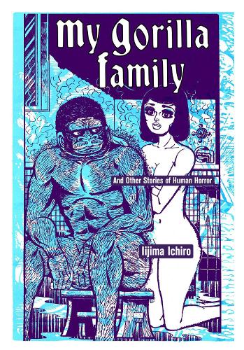 Паперова книга «My Gorilla Family», автор Ічіро Іїдзіма - фото №1