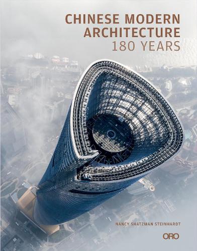 Бумажная книга «Modern Chinese Architecture: 180 Years», автор Нэнси С. Стейнхардт - фото №1