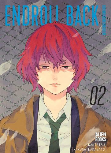 Бумажная книга «Endroll Back Volume 2» - фото №1