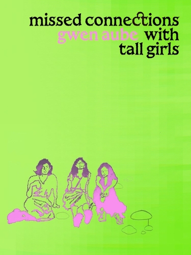 Бумажная книга «Missed Connections with Tall Girls», автор Гвен Оуб - фото №1