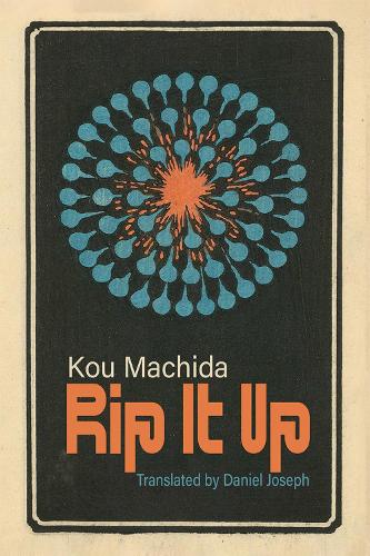 Паперова книга «Rip It Up», авторів Деніел Джозеф, Коу Мачіда - фото №1