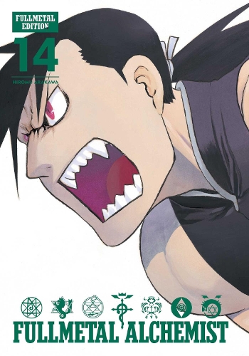 Бумажная книга «Fullmetal Alchemist: Fullmetal Edition. Volume 14», автор Хирому Аракава - фото №1