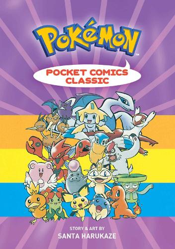 Паперова книга «Pokemon Pocket Comics: Classic», автор Санта Харукадзе - фото №1