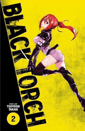 Паперова книга «Black Torch. Volume 2», автор Цуйоші Такакі - фото №1