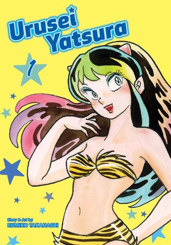 Бумажная книга «Urusei Yatsura. Volume 1», автор Румико Такахаши - фото №1