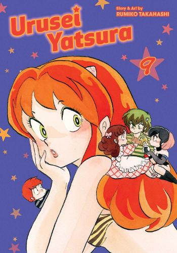 Бумажная книга «Urusei Yatsura. Volume 9», автор Румико Такахаши - фото №1