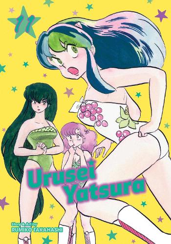Бумажная книга «Urusei Yatsura. Volume 11», автор Румико Такахаши - фото №1