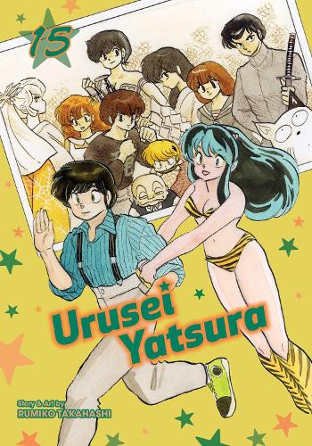 Бумажная книга «Urusei Yatsura, Vol. 15», автор Румико Такахаши - фото №1