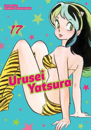 Бумажная книга «Urusei Yatsura, Vol. 17», автор Румико Такахаши - фото №1