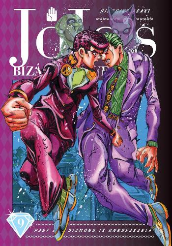 Бумажная книга «JoJo's Bizarre Adventure: Part 4--Diamond Is Unbreakable. Volume 9», автор Хирохико Араки - фото №1