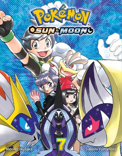 Бумажная книга «Pokemon. Sun & Moon. Volume 7», автор Хиденори Кусака - фото №1