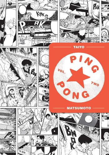 Паперова книга «Ping Pong, Volume 2», автор Таїто Мацумото - фото №1