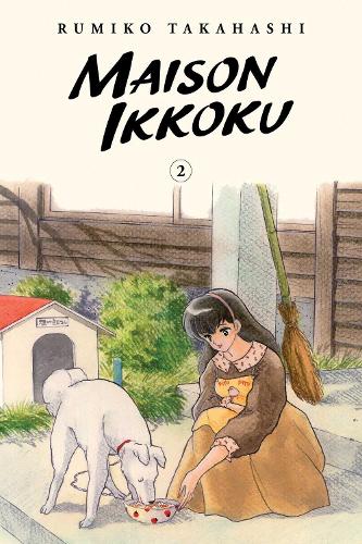Бумажная книга «Maison Ikkoku. Volume 2», автор Румико Такахаши - фото №1