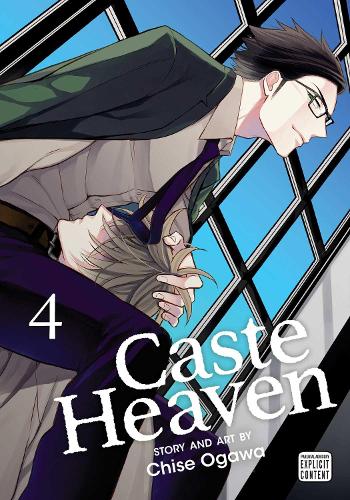 Паперова книга «Caste Heaven. Volume 4», автор Чісе Огава - фото №1