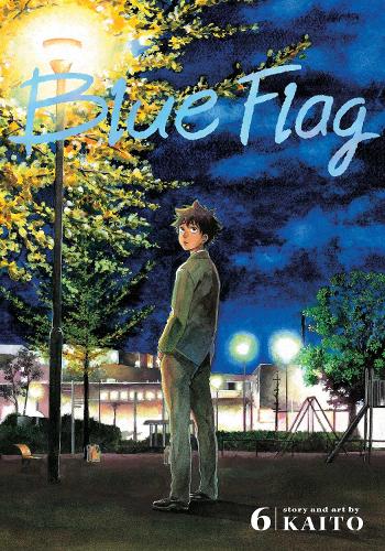 Паперова книга «Blue Flag. Volume 6», автор Каіто - фото №1