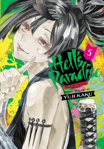 Бумажная книга «Hell's Paradise: Jigokuraku, Vol. 5», автор Юджи Каку - фото №1