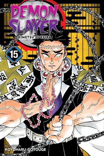Паперова книга «Demon Slayer: Kimetsu no Yaiba, Vol. 15», автор Койохару Ґотоґе - фото №1