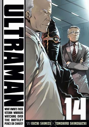 Паперова книга «Ultraman. Volume 14», авторів Томохіро Шимогучі, Еїчі Шімідзу - фото №1