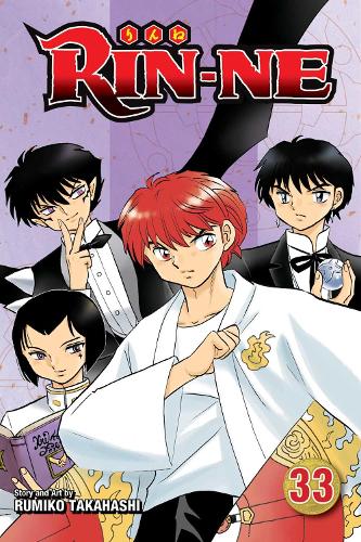 Бумажная книга «Rin-ne. Volume 33», автор Румико Такахаши - фото №1