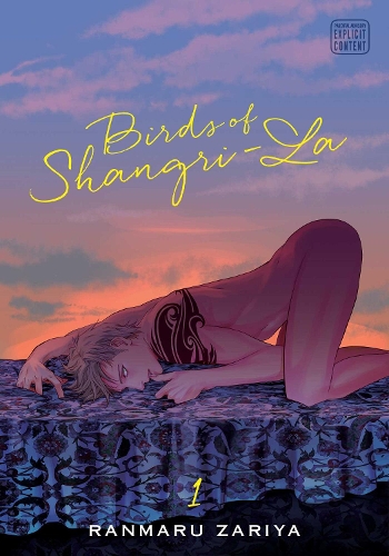 Бумажная книга «Birds of Shangri-La, Vol. 1», автор Ранмару Зария - фото №1
