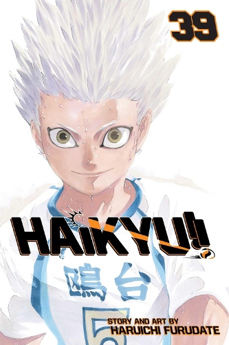 Паперова книга «Haikyu!! Volume 39», автор Харуічі Фурудате - фото №1