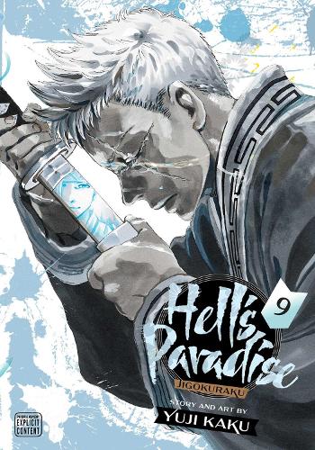 Паперова книга «Hell's Paradise: Jigokuraku, Vol. 9», автор Юджі Каку - фото №1