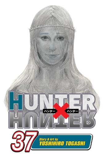 Бумажная книга «Hunter x Hunter. Volume 37», автор Ёсихиро Тогаси - фото №1
