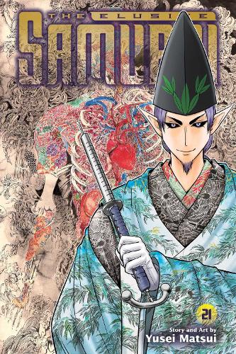 Paper book «The Elusive Samurai, Vol. 21», author Yusei Matsui - фото №1