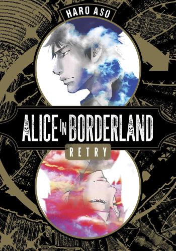 Бумажная книга «Alice in Borderland Retry», автор Харо Асо - фото №1