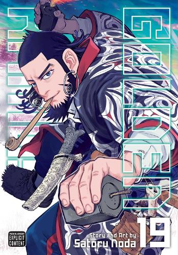 Бумажная книга «Golden Kamuy. Volume 19», автор Сатору Нода - фото №1