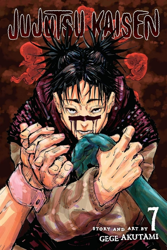 Бумажная книга «Jujutsu Kaisen. Volume 7», автор Геге Акутами - фото №1