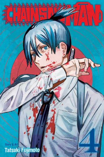 Паперова книга «Chainsaw Man. Volume 4», автор Тацукі Фудзімото - фото №1