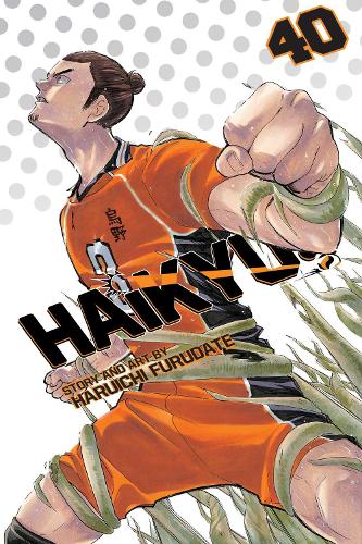 Паперова книга «Haikyu!! Volume 40», автор Харуічі Фурудате - фото №1