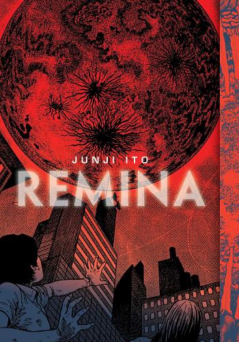 Бумажная книга «Remina», автор Дзюндзи Ито - фото №1