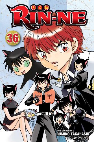 Бумажная книга «Rin-ne. Volume 36», автор Румико Такахаши - фото №1