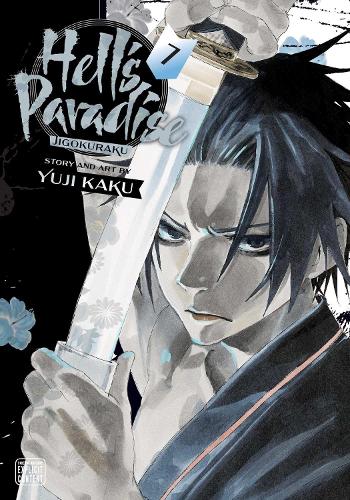 Бумажная книга «Hell's Paradise: Jigokuraku, Vol. 7», автор Юджи Каку - фото №1