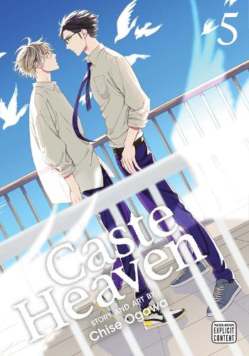 Паперова книга «Caste Heaven. Volume 5», автор Чісе Огава - фото №1
