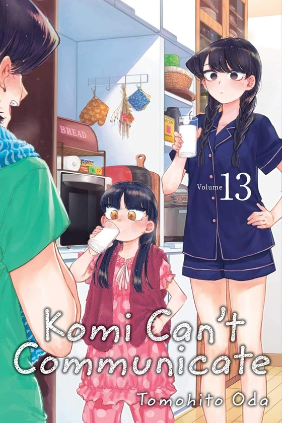 Бумажная книга «Komi Can't Communicate. Volume 13», автор Томохито Ода - фото №1