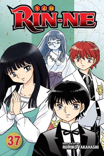 Бумажная книга «Rin-ne. Volume 37», автор Румико Такахаши - фото №1