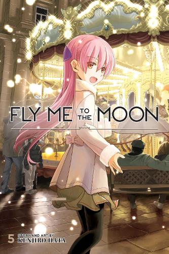 Паперова книга «Fly Me to the Moon, Vol. 5», автор Кенджіро Хата - фото №1