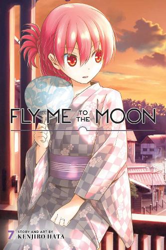 Паперова книга «Fly Me to the Moon. Volume 7», автор Кенджіро Хата - фото №1