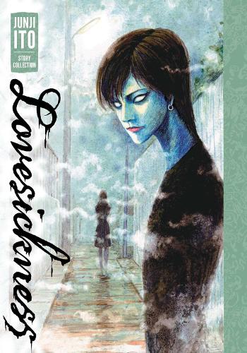 Бумажная книга «Lovesickness: Junji Ito Story Collection», автор Дзюндзи Ито - фото №1