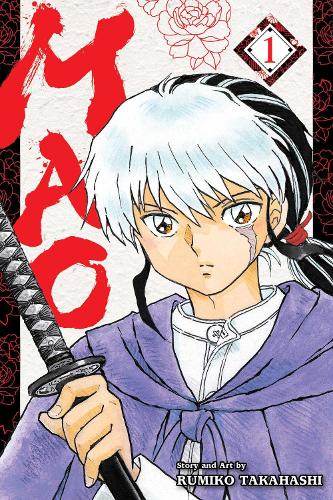 Бумажная книга « Mao. Volume 1», автор Румико Такахаши - фото №1
