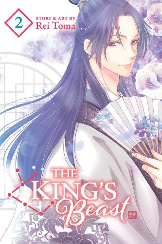 Бумажная книга «The King's Beast, Vol. 2», автор Рей Тома - фото №1
